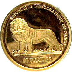 10 Francs Greek coin - Owl