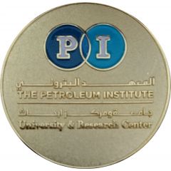 Medal - The Petroleum Institute Alumni Reunion