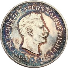 Medal - Wilhelm II Opening of the North Sea and Baltic Sea canal