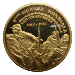 Token - Souvenirs et Patrimoine I World War