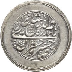 2 Qiran - Nāṣer al-Dīn Qājār Tabrīz mint