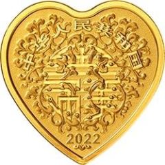 50 Yuan Auspicious Culture