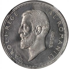 2 Lei - Carol I Obverse Trial