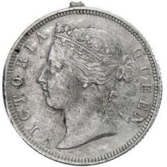 Medalet - Victoria Diamond Jubilee; Tianjin