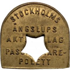 5 Öre - Stockholms Ångslups Aktiebolag