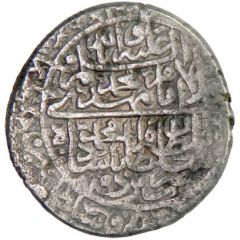 2 Shahi 'Muhammadi' - Mohammad Khodābande Safavi type A, Yazd mint