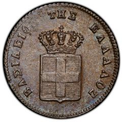 1 Lepton