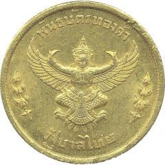 1000 Baht - Rama IX Bullion coinage