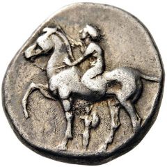 Nomos