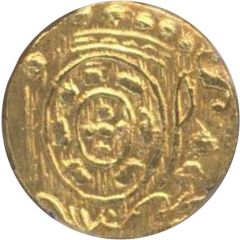 São Tomé de 12 Xerafins - João Prince Goa mint