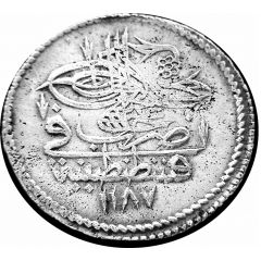 Kurus - Abdülhamid I Kostantiniyye mint