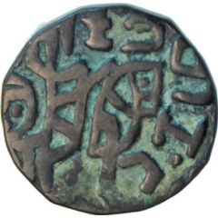 Jital - Muizz al-din Muhammad bin Sam Ghorid of Ghazna / Lahore mint