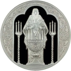 Medal - Baptism of K. Rudenko