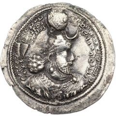 Drachm - Yazdgard I