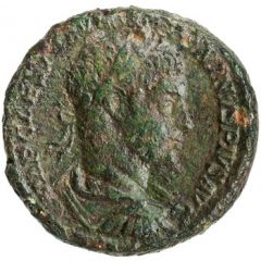 As - Elagabalus MVNIFICENTIA AVG S C