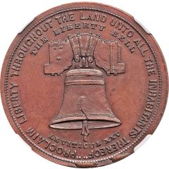Dollar - U.S. Centennial Exposition Liberty Bell, Independence Hall, No Star