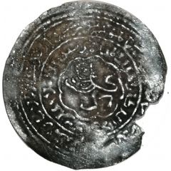 Dirham - Al-Mujahid `Ali al-Mahjam