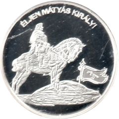 Token - Greats of our nation King Matthias I