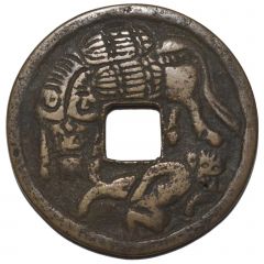 Ezeni - Sarukomahiki