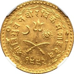 1 Ashraphi, Tola - Tribhuvana Bir Bikram