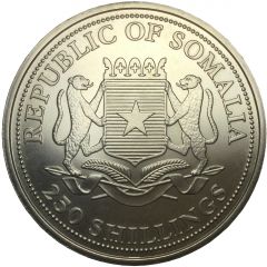 250 Shillings Queen of Sheba