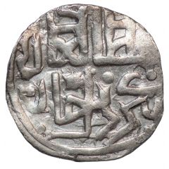 Dirham `Dang` - Berdi Beg Gulistan mint, anachronistic date