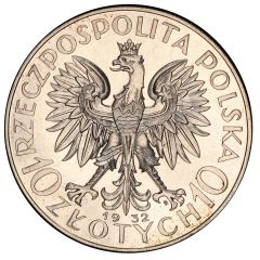 10 Zlotys Polonia, Trial Strike