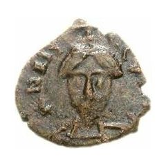 1 Follis - Aistulf Ravenna