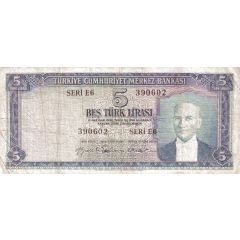 5 Lira Green reverse