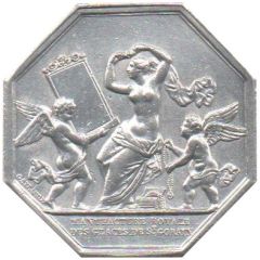 Token - Manufacture de St Gobain