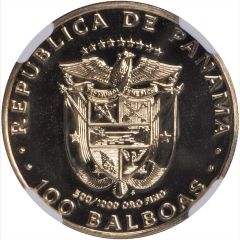 100 Balboas Native design