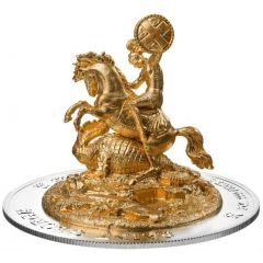 1000 Amafaranga Saint George, 3D