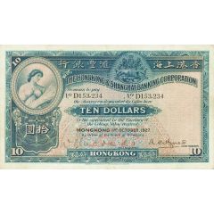 10 Dollars HSBC