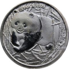 1 Gram Silver Rising Sun Mint - Panda