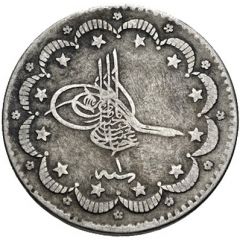 5 Kuruş - Murad V
