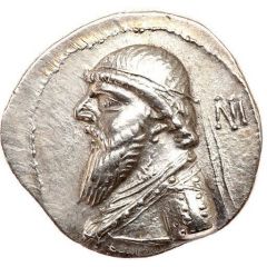 Drachm - Mithridates II Nisa mint