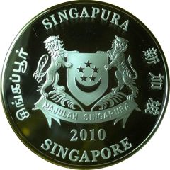 5 Dollars Youth Olympic Games