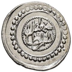 2 Shahi - Ismail III Safavi