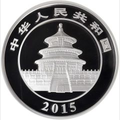 50 Yuan Panda