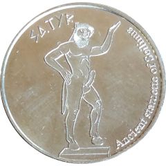 National Tokens Hellenic Heritage - Athens Satyr