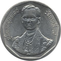 10 Baht - Rama IX Rajamangala Celebrations