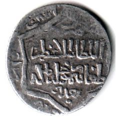 2 Dirhams - `Ilkhan` Taghay Timur Baghdad mint