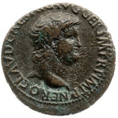 As - Nero PACE P R TERRA MARIQ PARTA IANVM CLVSIT S C