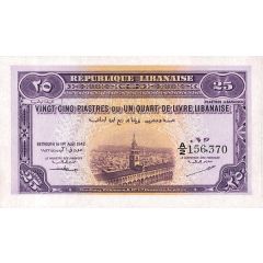 25 Piastres