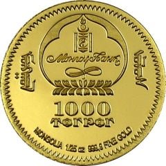 1000 Tögrög Dancing Queen