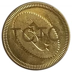 Token - Briley TCTC