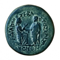 Æ19 - Tiberius ΣΕΒΑΣΤΗ ΙΟΥΛΙΟΣ ΚΛΕΩΝ ΚΑΙ ΜΕΜΝΩΝ, Sardis