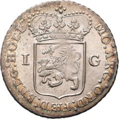 Gulden