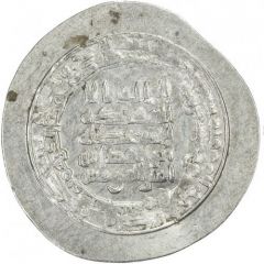 Dirham - al-Radi Donative type