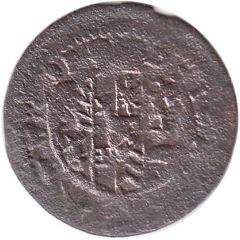 4 Pfennig - Wolfgang William Kipper